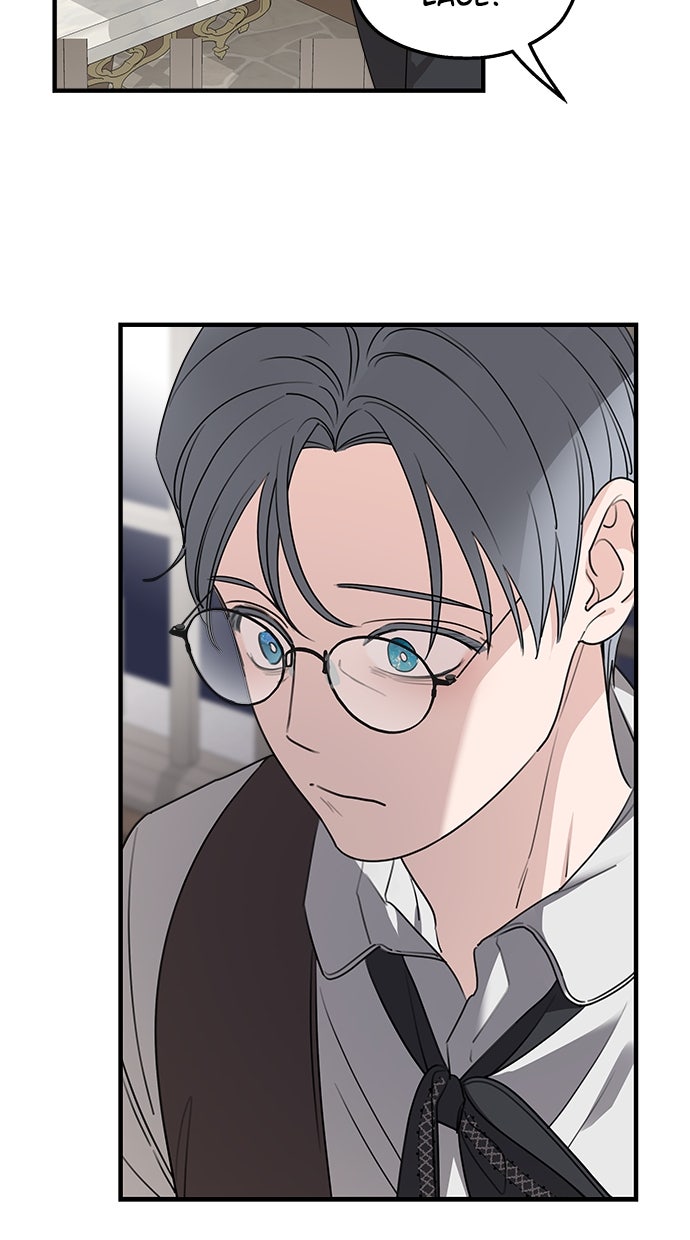 Read Meine Schwiegerfamilie ist besessen von mir Manga Online