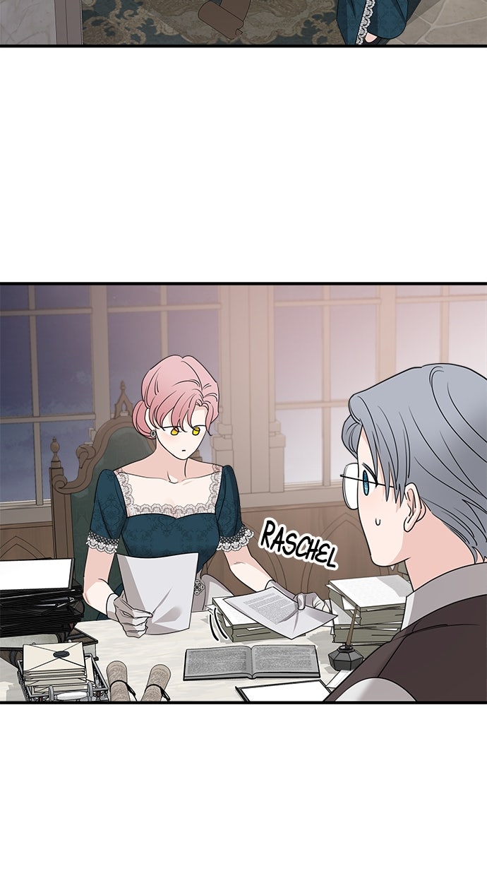 Read Meine Schwiegerfamilie ist besessen von mir Manga Online