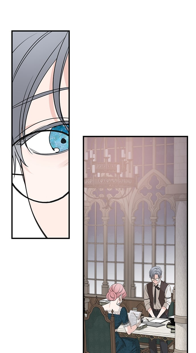 Read Meine Schwiegerfamilie ist besessen von mir Manga Online