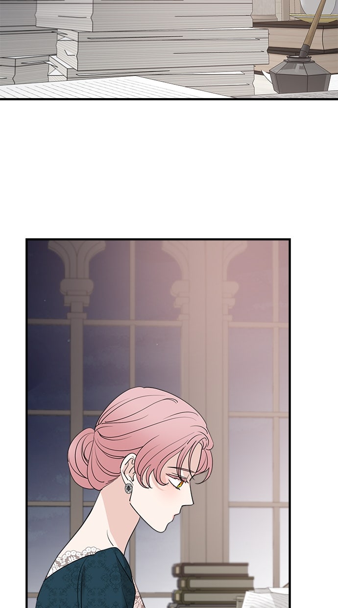 Read Meine Schwiegerfamilie ist besessen von mir Manga Online