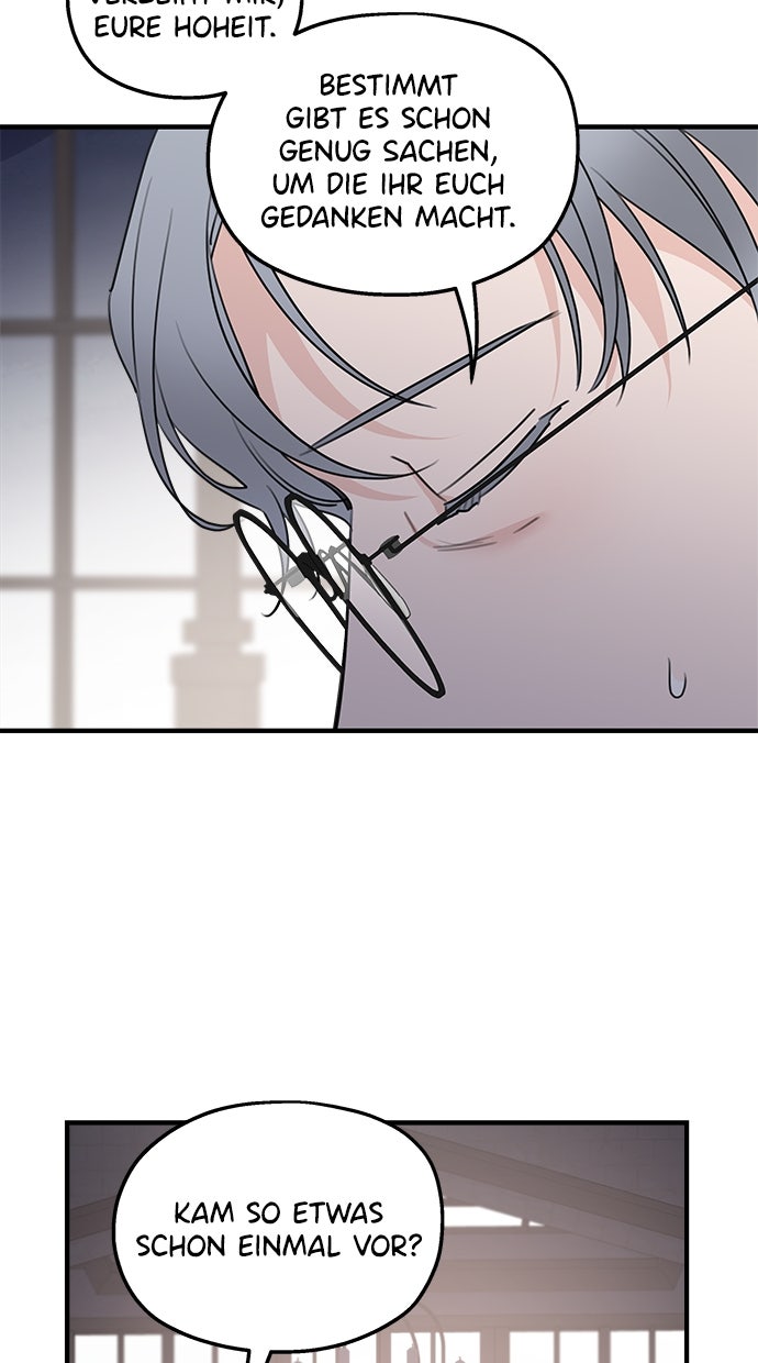 Read Meine Schwiegerfamilie ist besessen von mir Manga Online