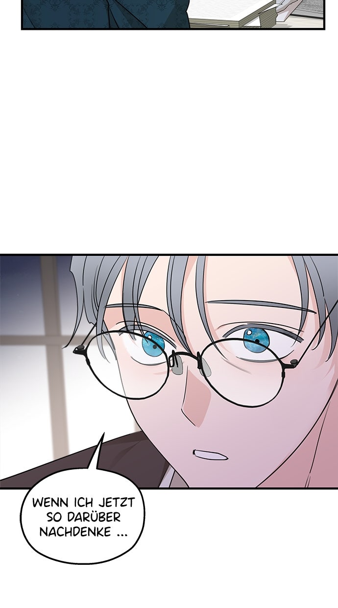Read Meine Schwiegerfamilie ist besessen von mir Manga Online