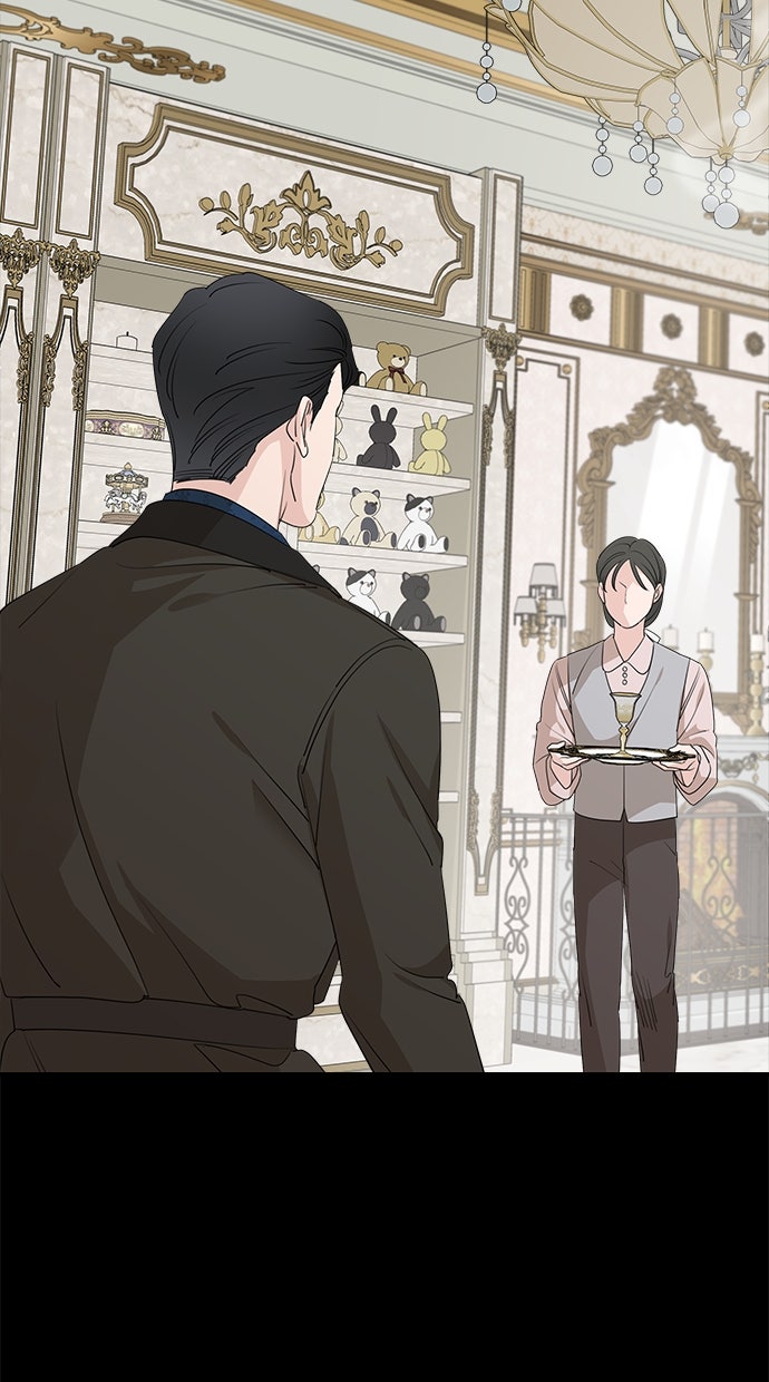 Read Meine Schwiegerfamilie ist besessen von mir Manga Online