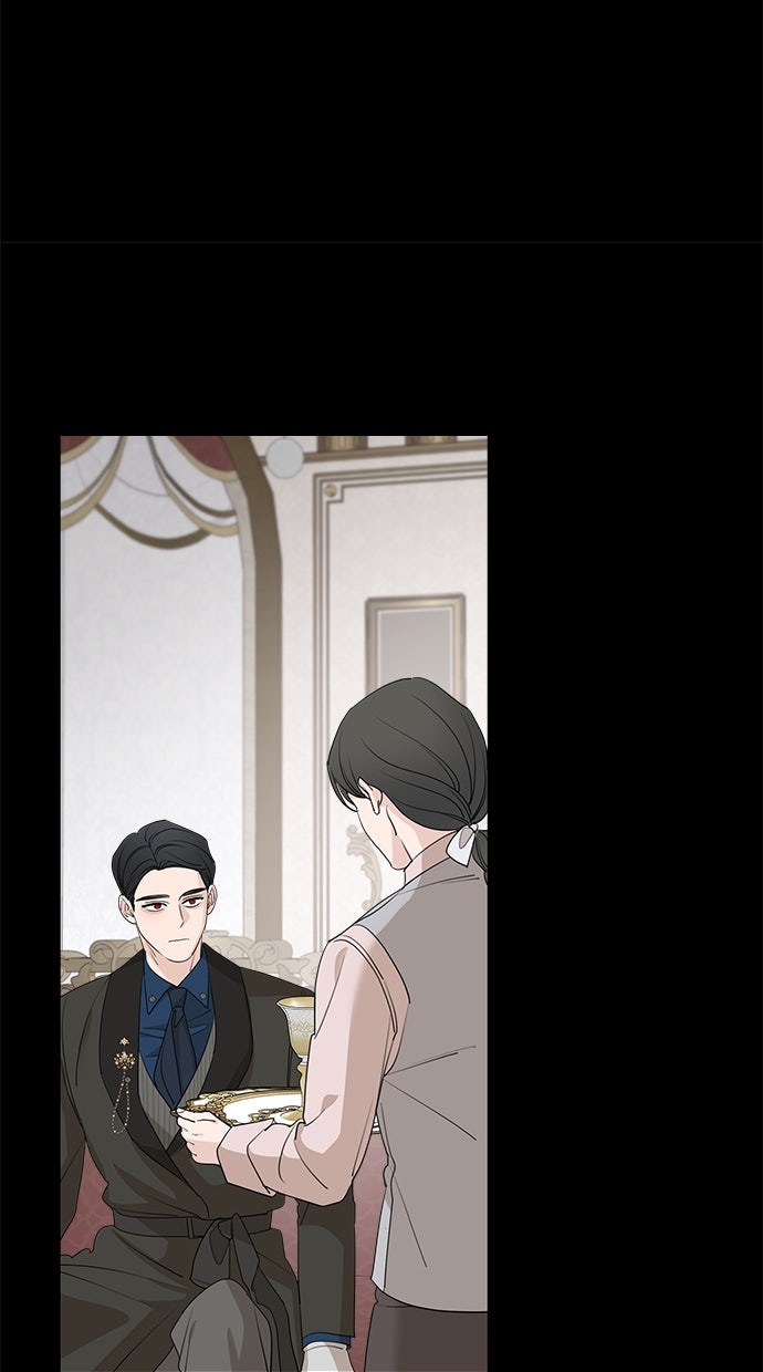 Read Meine Schwiegerfamilie ist besessen von mir Manga Online