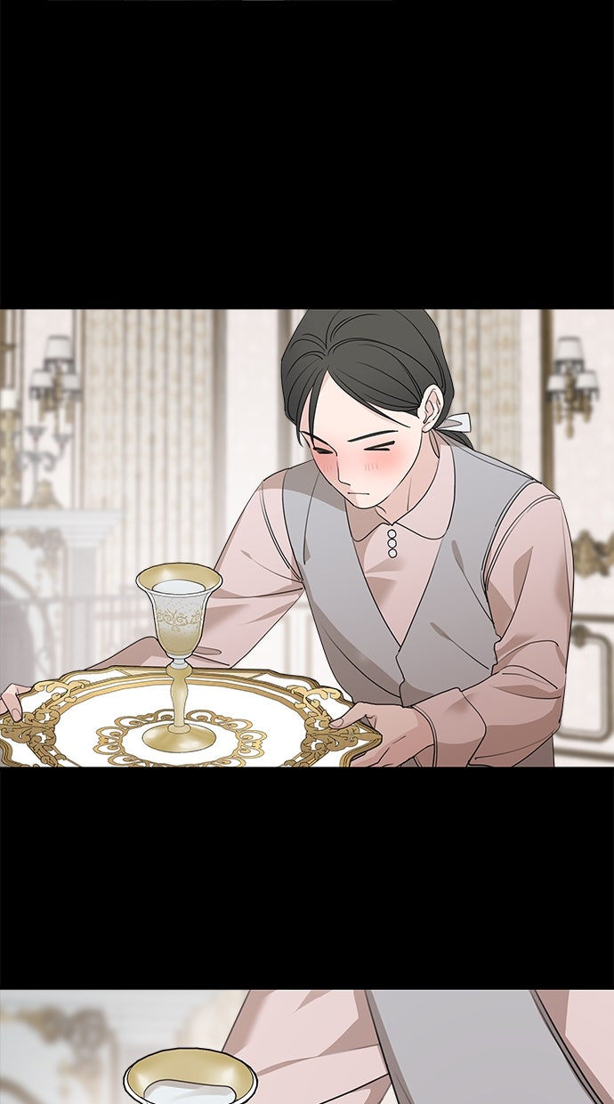 Read Meine Schwiegerfamilie ist besessen von mir Manga Online