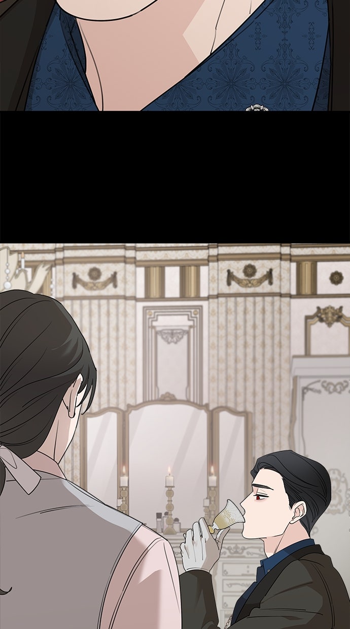 Read Meine Schwiegerfamilie ist besessen von mir Manga Online
