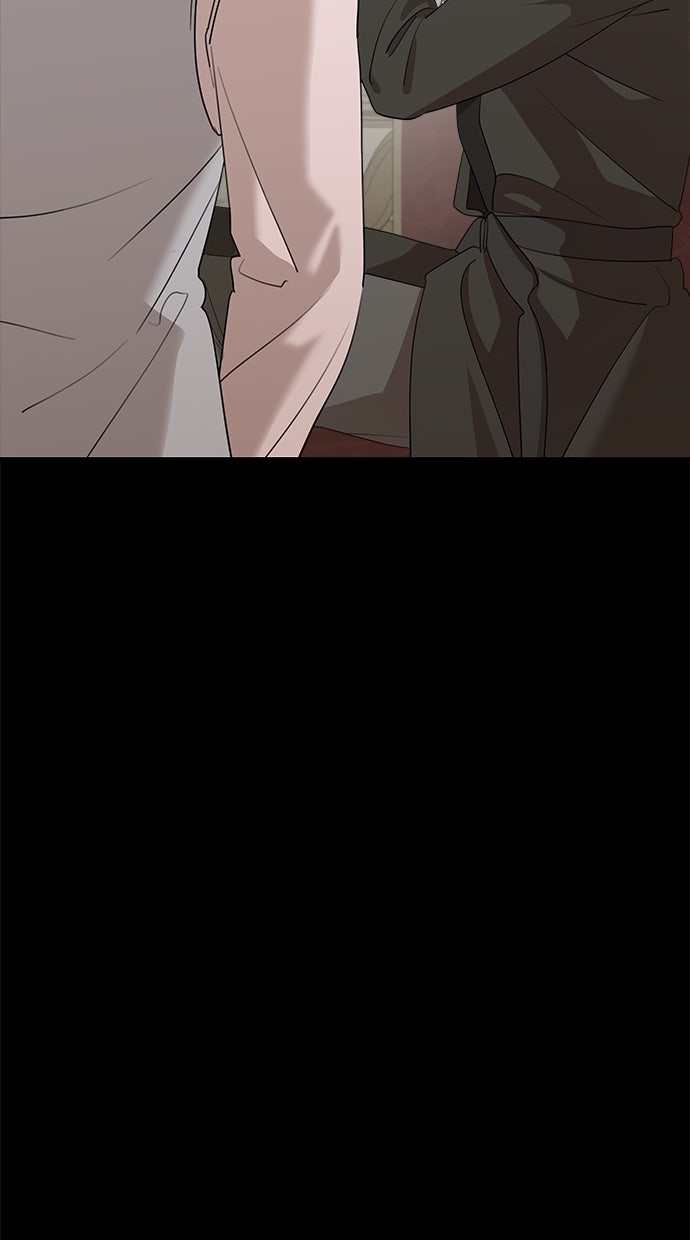 Read Meine Schwiegerfamilie ist besessen von mir Manga Online