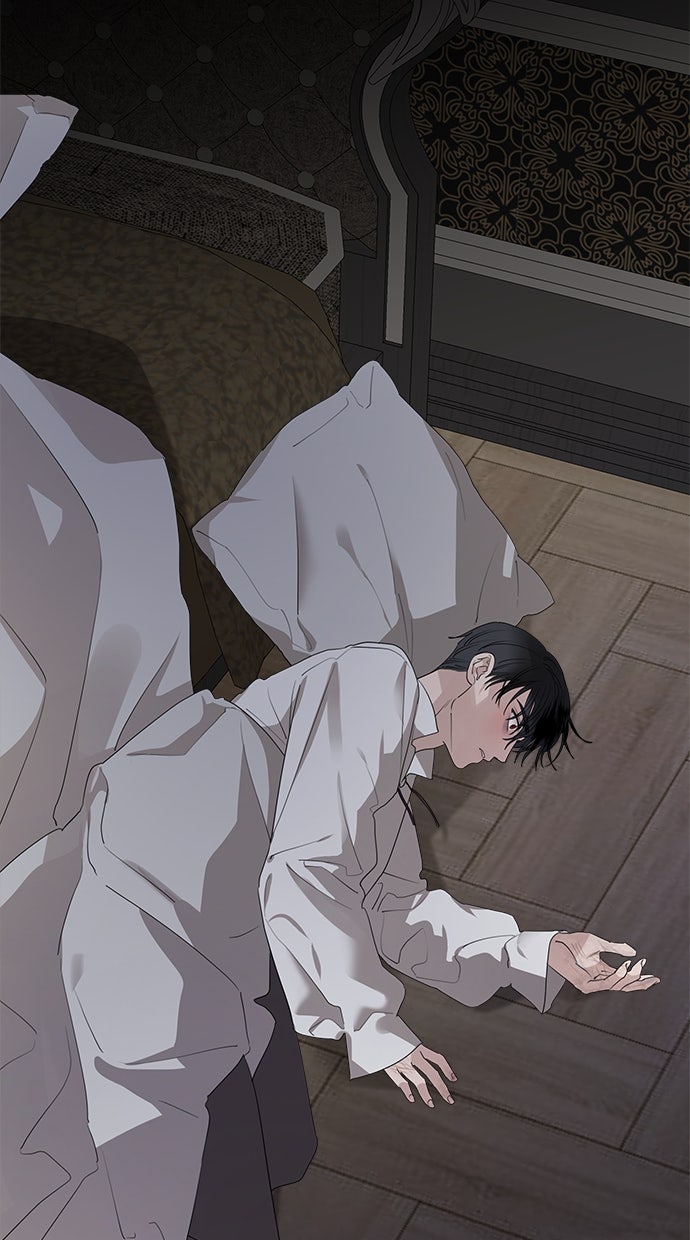 Read Meine Schwiegerfamilie ist besessen von mir Manga Online