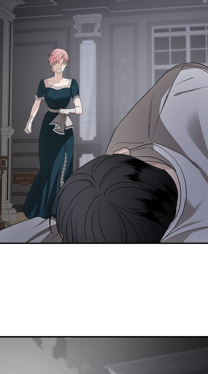 Read Meine Schwiegerfamilie ist besessen von mir Manga Online