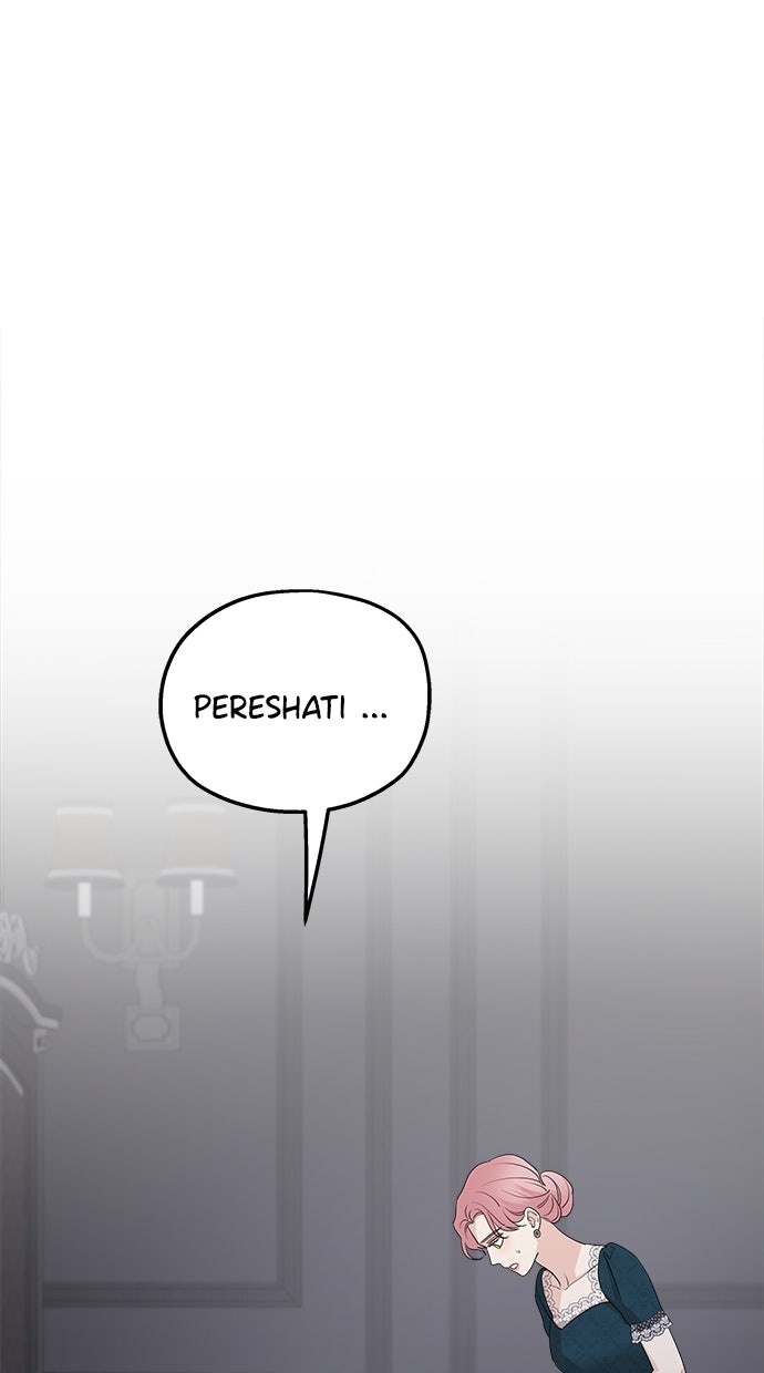 Read Meine Schwiegerfamilie ist besessen von mir Manga Online