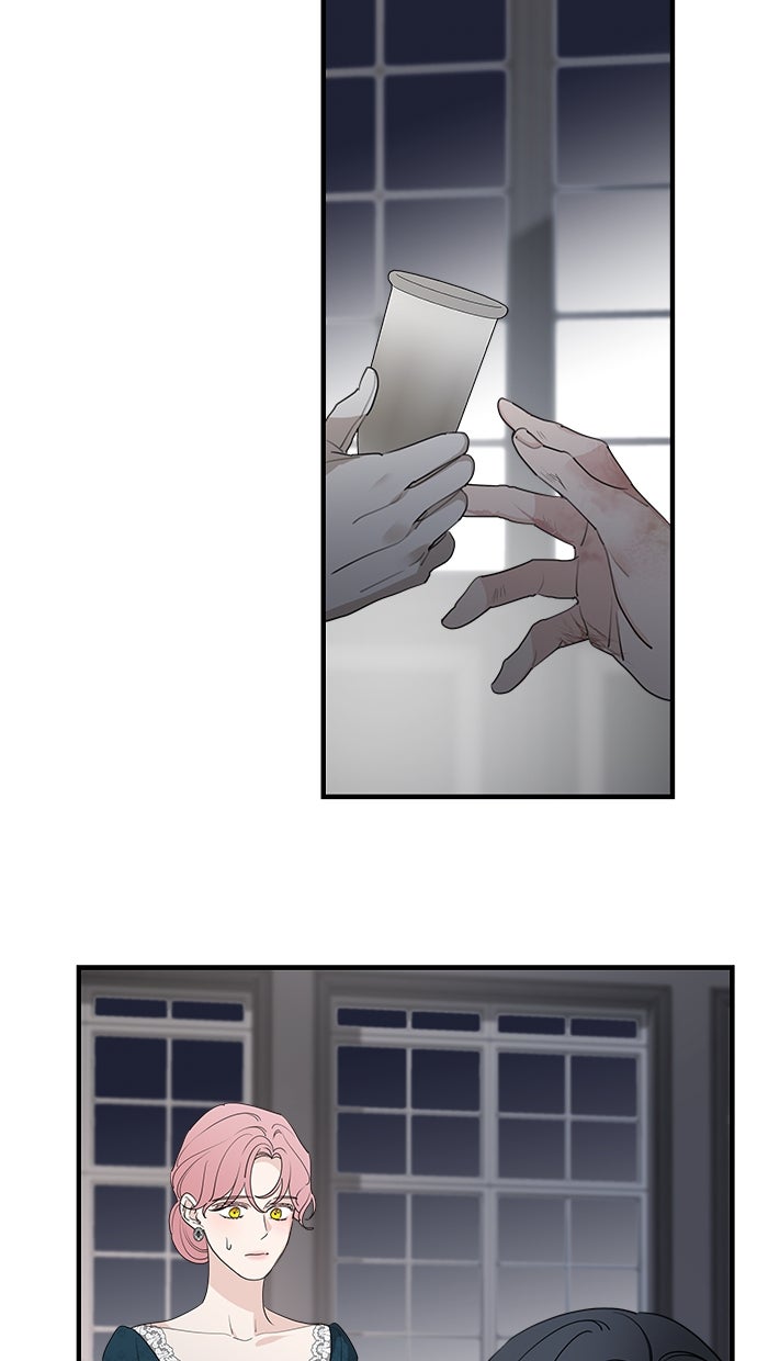 Read Meine Schwiegerfamilie ist besessen von mir Manga Online