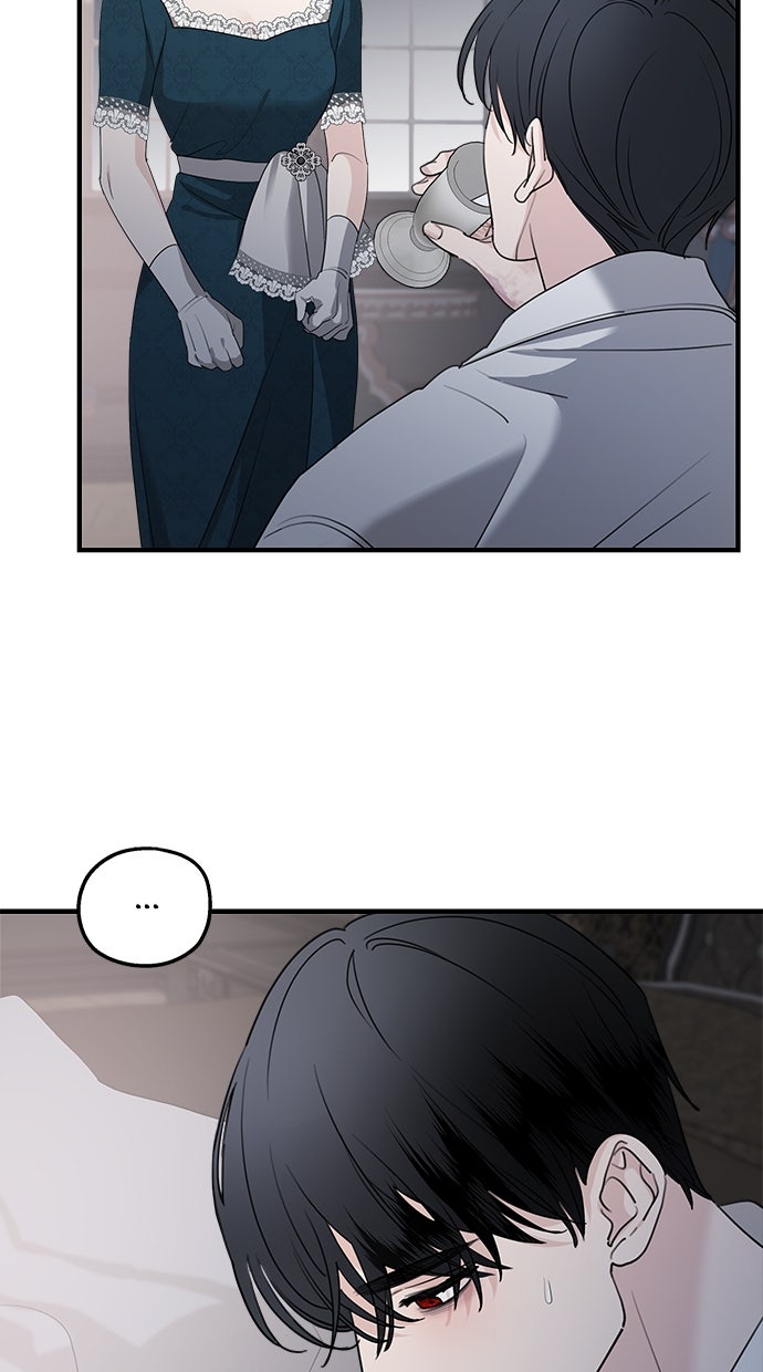 Read Meine Schwiegerfamilie ist besessen von mir Manga Online