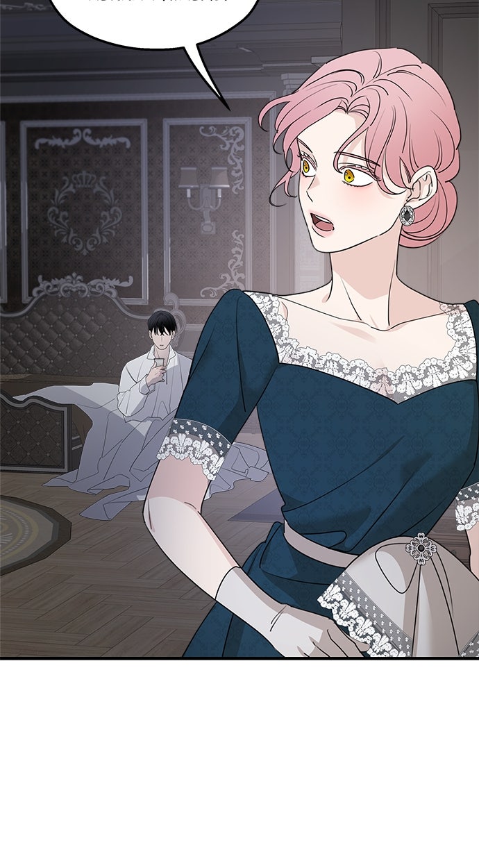Read Meine Schwiegerfamilie ist besessen von mir Manga Online