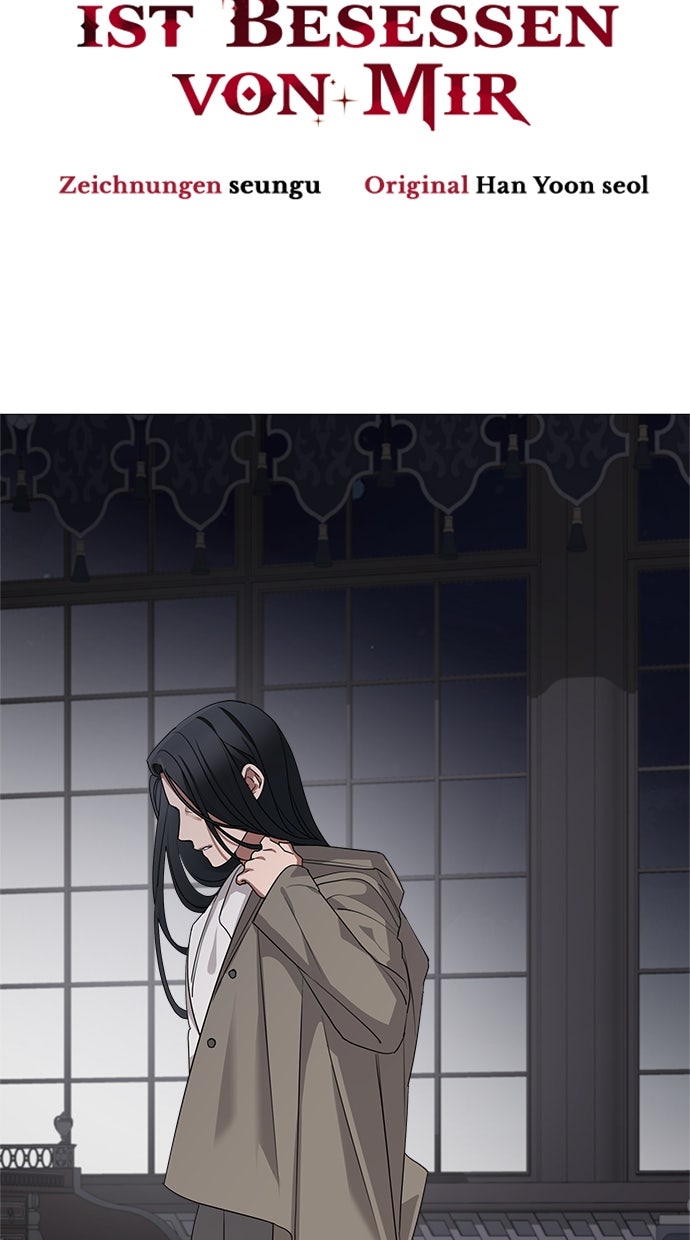 Read Meine Schwiegerfamilie ist besessen von mir Manga Online