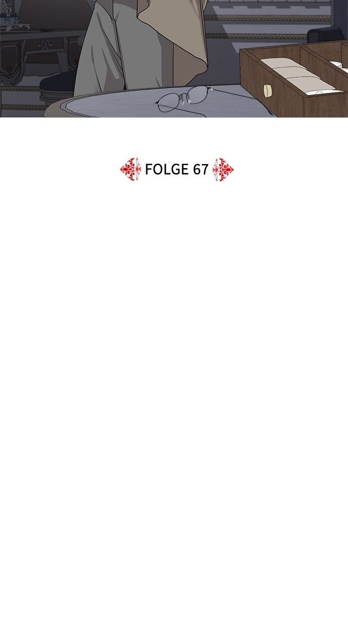 Read Meine Schwiegerfamilie ist besessen von mir Manga Online