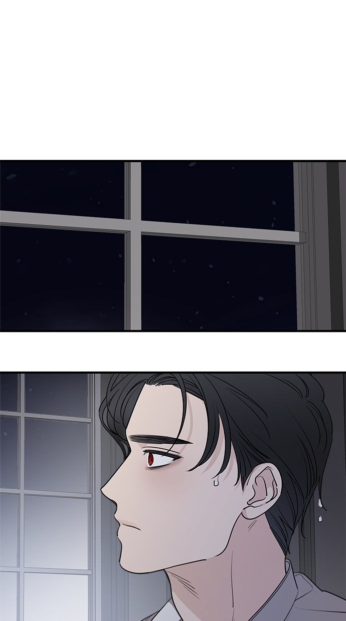 Read Meine Schwiegerfamilie ist besessen von mir Manga Online