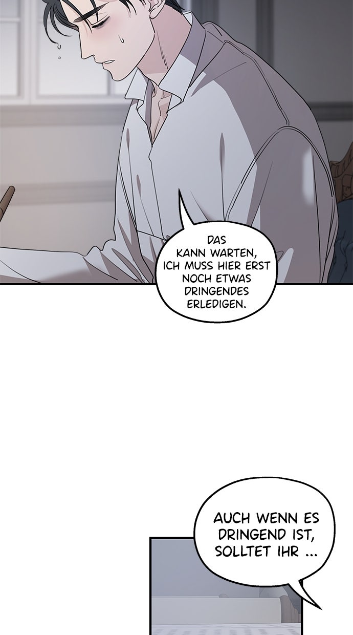 Read Meine Schwiegerfamilie ist besessen von mir Manga Online