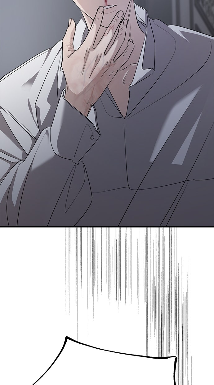 Read Meine Schwiegerfamilie ist besessen von mir Manga Online