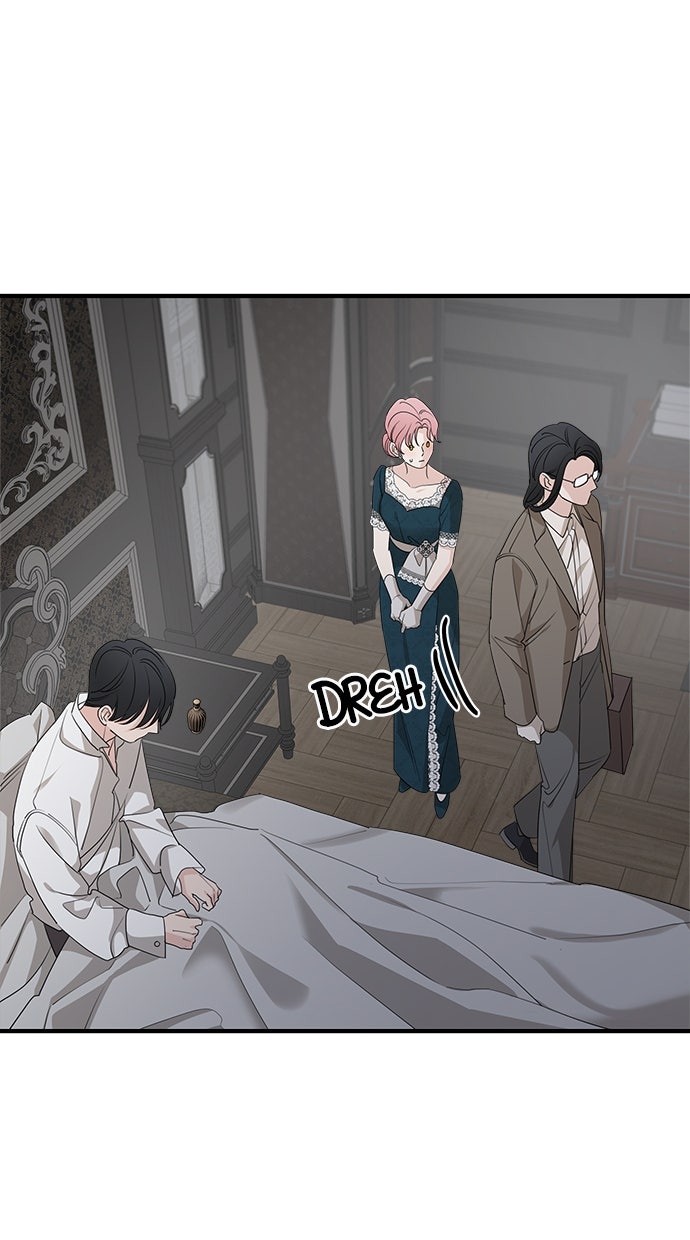 Read Meine Schwiegerfamilie ist besessen von mir Manga Online
