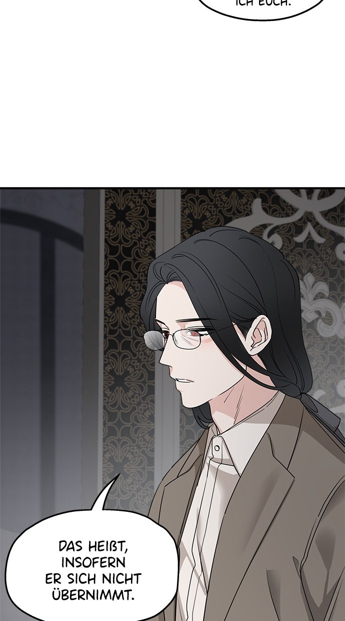 Read Meine Schwiegerfamilie ist besessen von mir Manga Online
