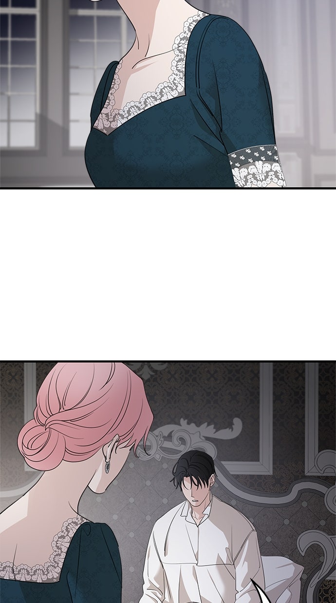 Read Meine Schwiegerfamilie ist besessen von mir Manga Online