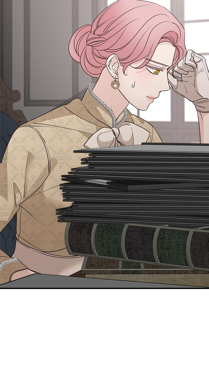 Read Meine Schwiegerfamilie ist besessen von mir Manga Online