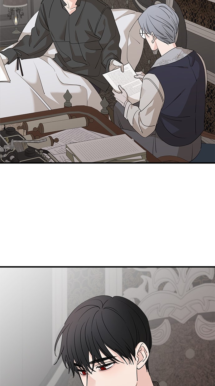 Read Meine Schwiegerfamilie ist besessen von mir Manga Online