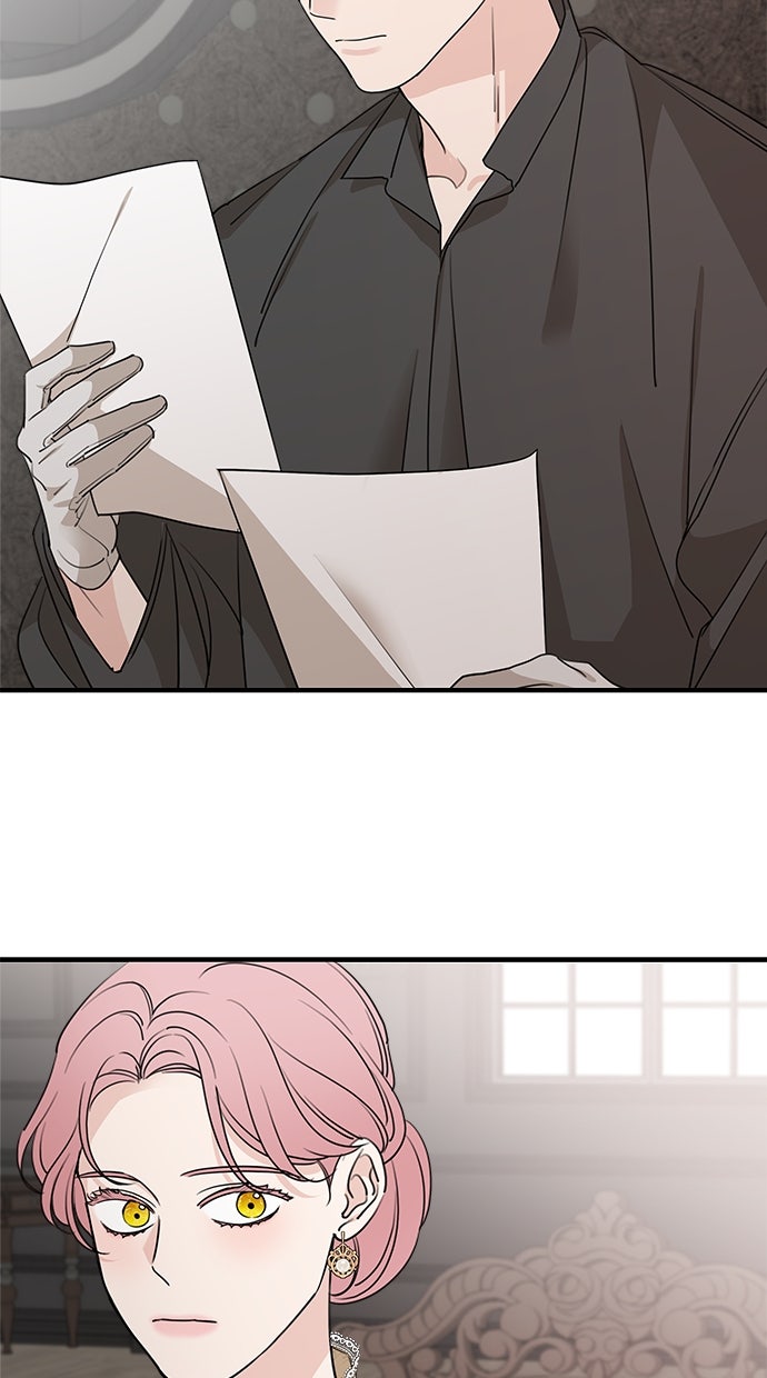 Read Meine Schwiegerfamilie ist besessen von mir Manga Online