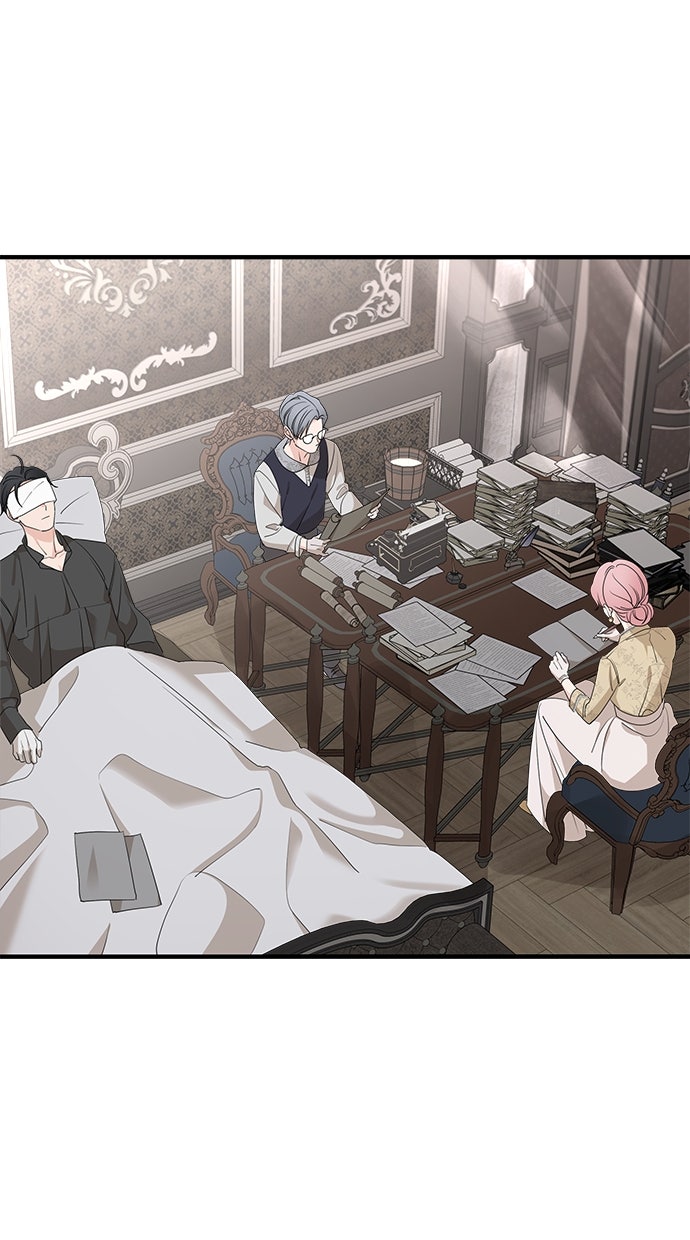 Read Meine Schwiegerfamilie ist besessen von mir Manga Online