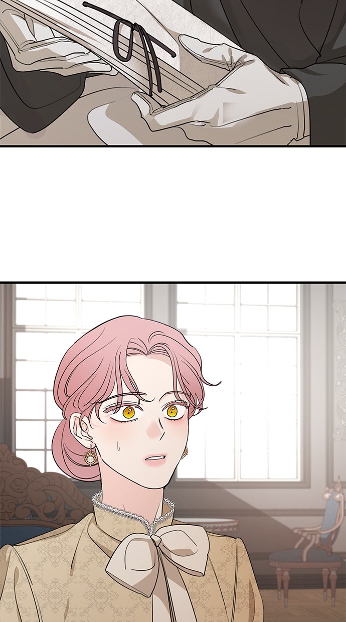 Read Meine Schwiegerfamilie ist besessen von mir Manga Online
