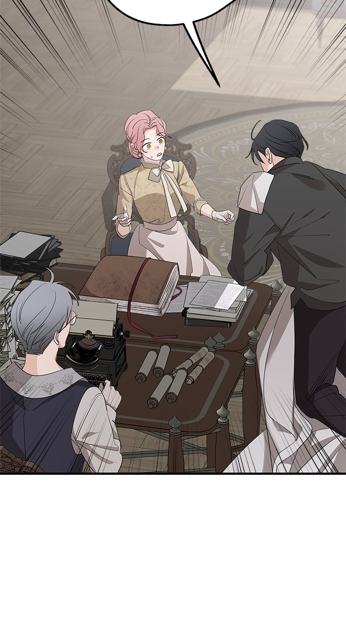 Read Meine Schwiegerfamilie ist besessen von mir Manga Online