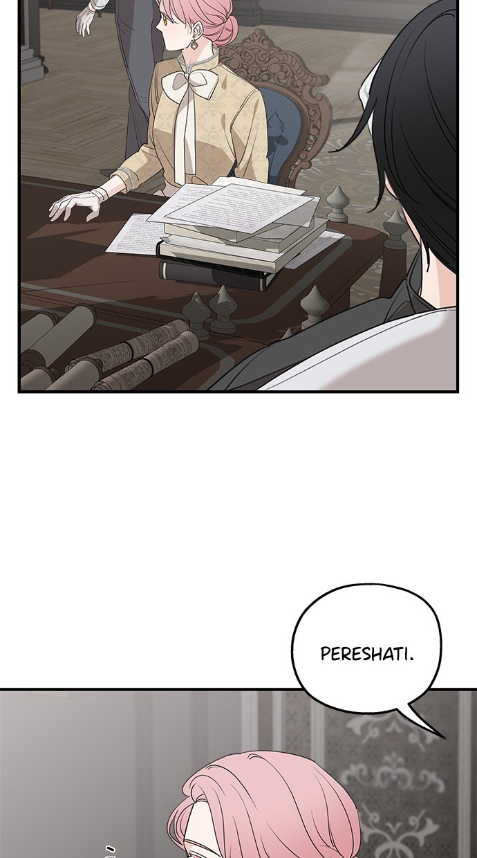 Read Meine Schwiegerfamilie ist besessen von mir Manga Online