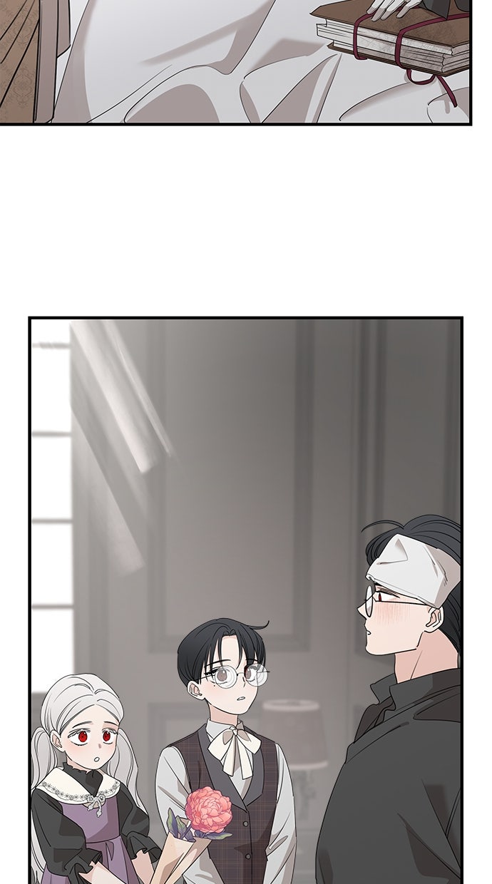 Read Meine Schwiegerfamilie ist besessen von mir Manga Online