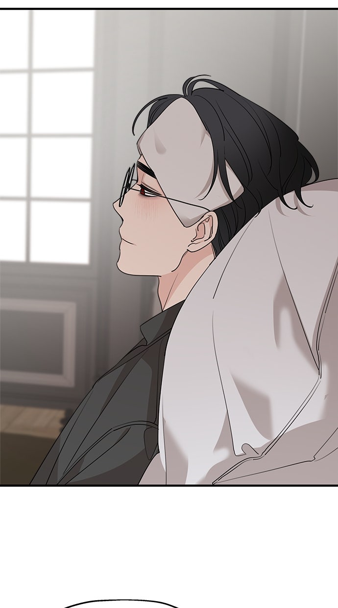 Read Meine Schwiegerfamilie ist besessen von mir Manga Online