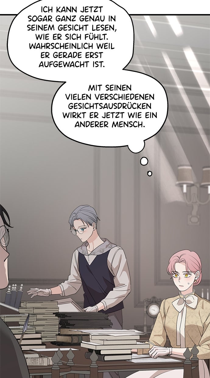 Read Meine Schwiegerfamilie ist besessen von mir Manga Online
