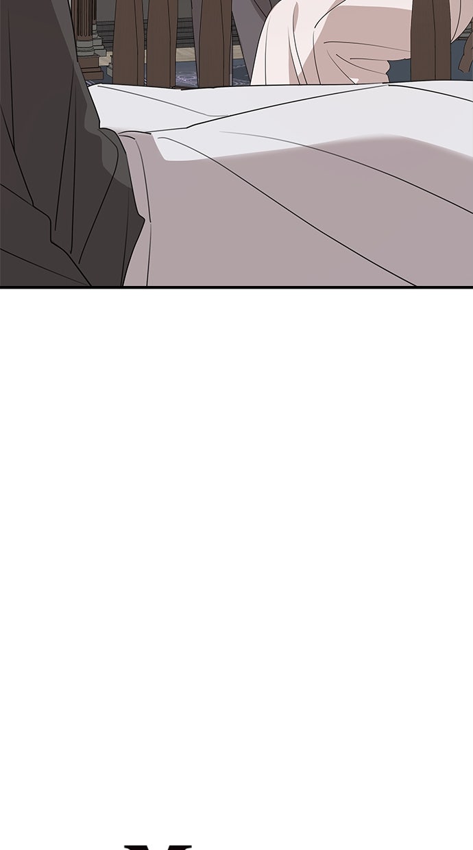 Read Meine Schwiegerfamilie ist besessen von mir Manga Online