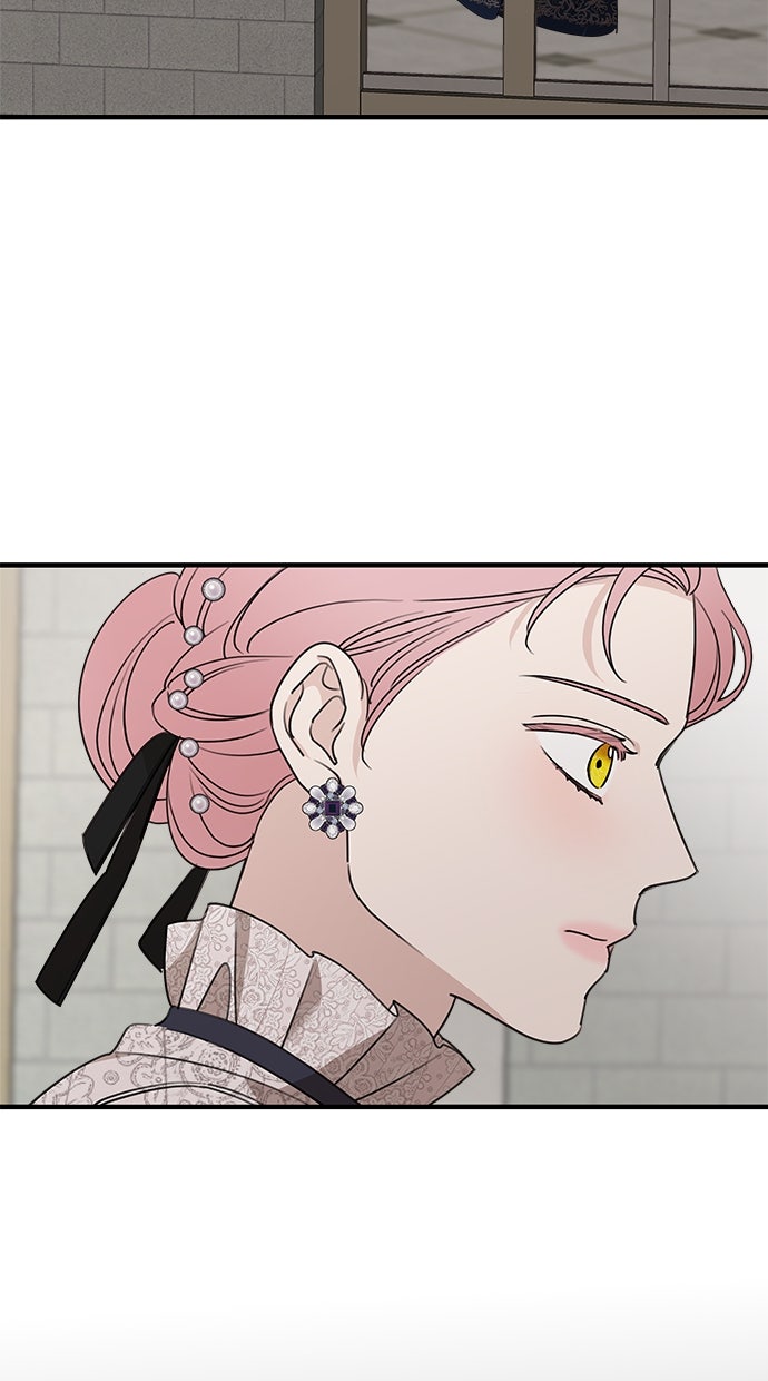 Read Meine Schwiegerfamilie ist besessen von mir Manga Online