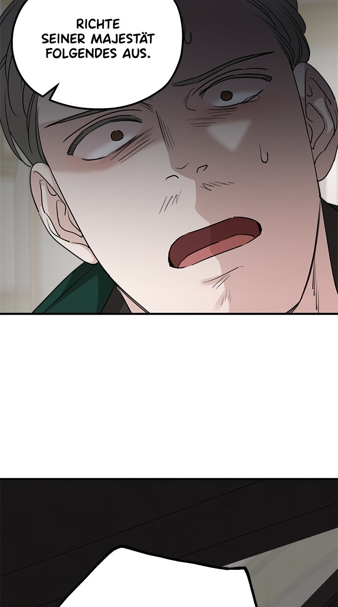 Read Meine Schwiegerfamilie ist besessen von mir Manga Online
