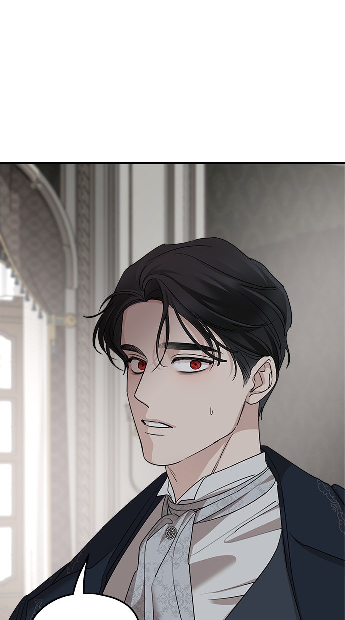 Read Meine Schwiegerfamilie ist besessen von mir Manga Online