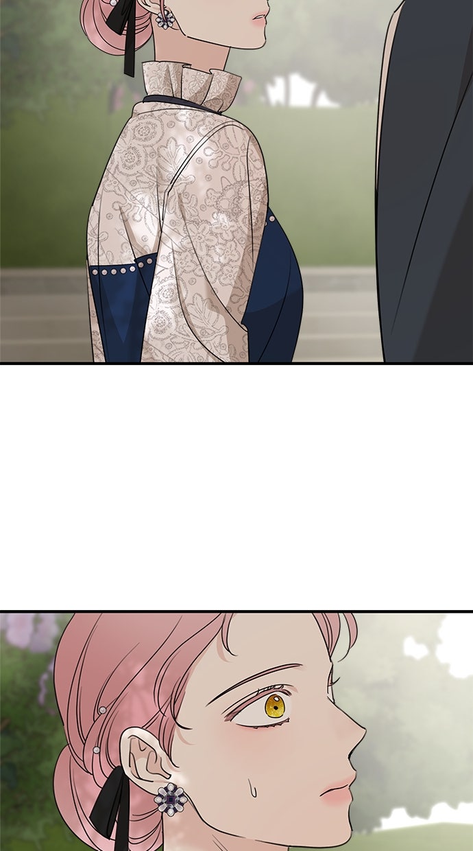 Read Meine Schwiegerfamilie ist besessen von mir Manga Online