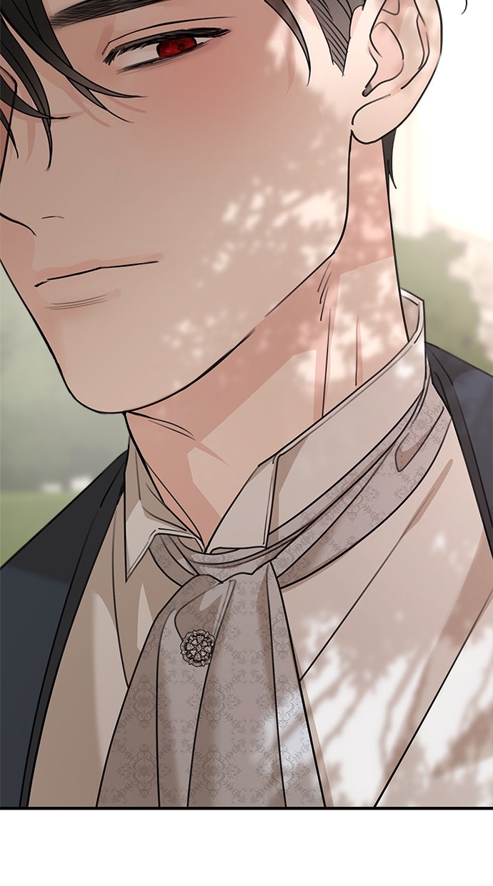 Read Meine Schwiegerfamilie ist besessen von mir Manga Online