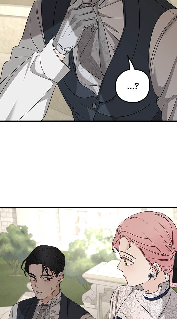 Read Meine Schwiegerfamilie ist besessen von mir Manga Online