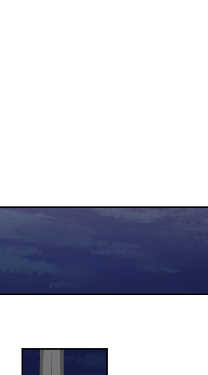 Read Meine Schwiegerfamilie ist besessen von mir Manga Online