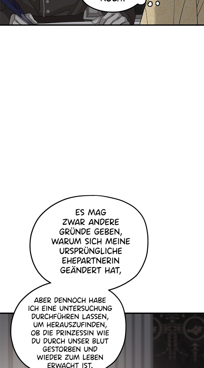 Read Meine Schwiegerfamilie ist besessen von mir Manga Online