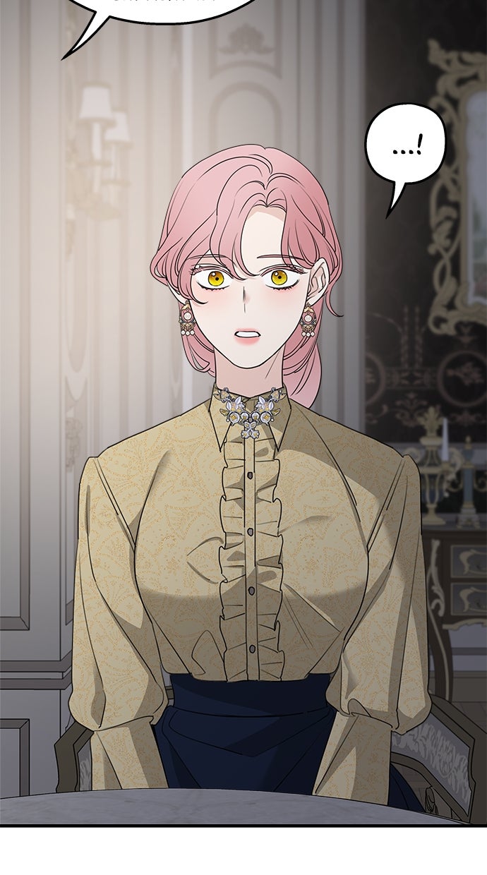 Read Meine Schwiegerfamilie ist besessen von mir Manga Online