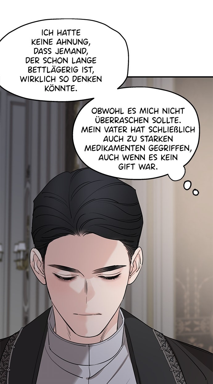 Read Meine Schwiegerfamilie ist besessen von mir Manga Online