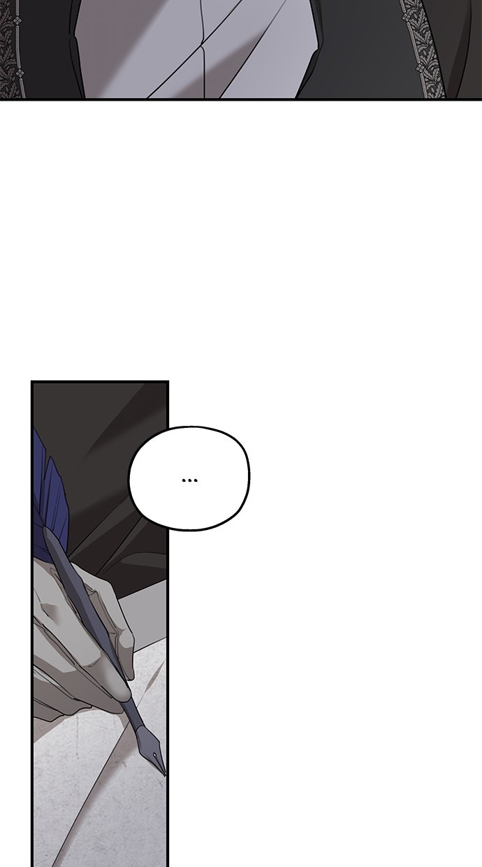 Read Meine Schwiegerfamilie ist besessen von mir Manga Online