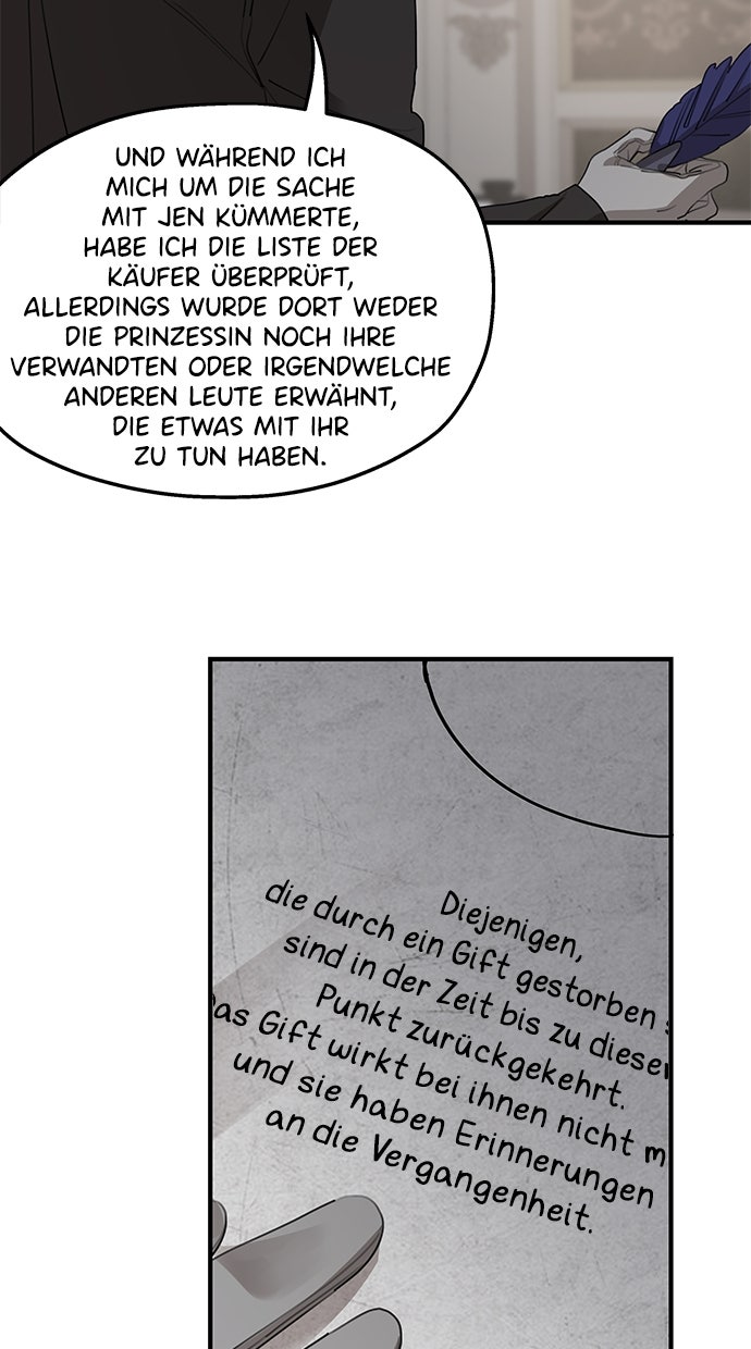 Read Meine Schwiegerfamilie ist besessen von mir Manga Online