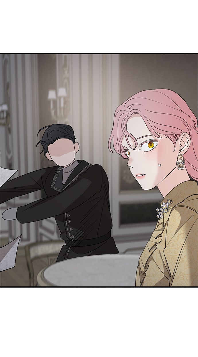 Read Meine Schwiegerfamilie ist besessen von mir Manga Online