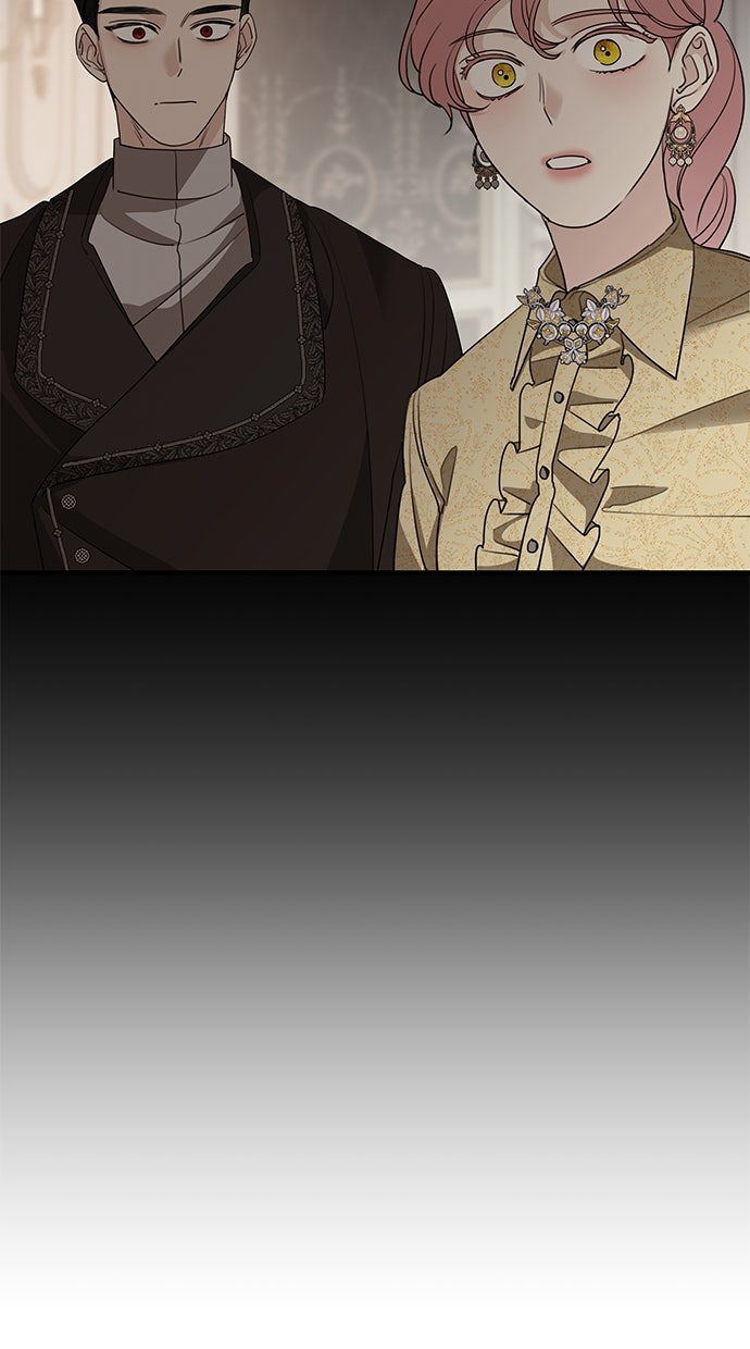 Read Meine Schwiegerfamilie ist besessen von mir Manga Online